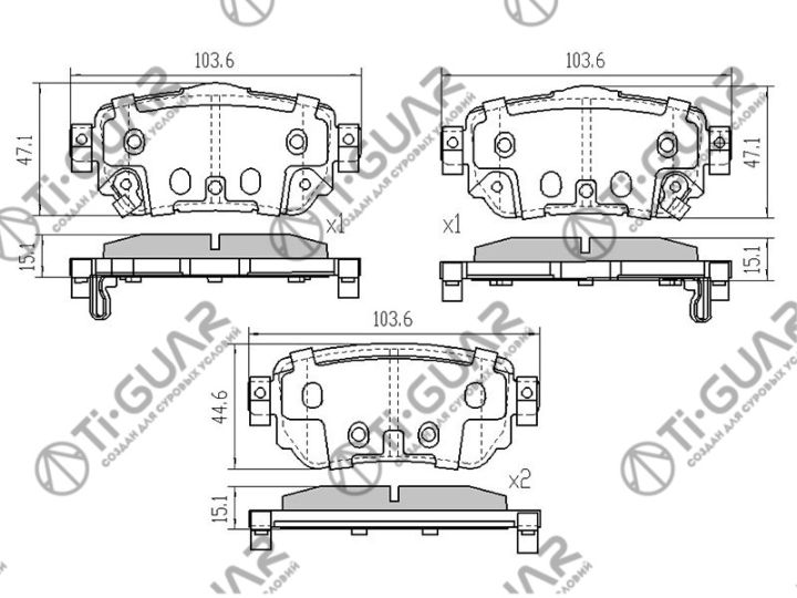 Тормозные колодки TG-2806C/PN2806 (КЕРАМИКА)* Ti·GUAR